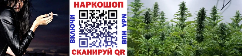 Где можно купить наркотики Новоульяновск А ПВП  Каннабис  МЕФ  Гашиш  КОКАИН 