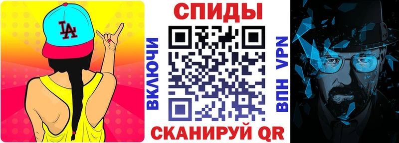 АМФЕТАМИН 97%  Новоульяновск 