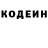 КЕТАМИН VHQ Sir Psionic