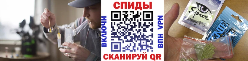купить наркоту Новоульяновск БУТИРАТ вода