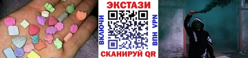 Экстази бентли  площадка официальный сайт  Новоульяновск 