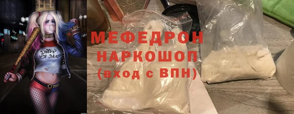 амф Аркадак