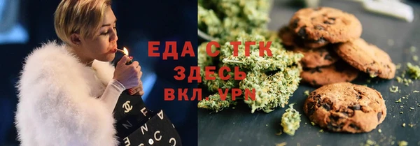 амф Аркадак