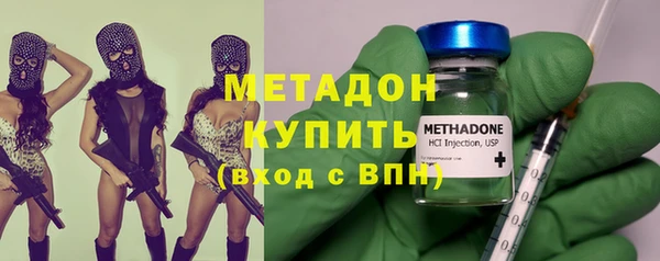 экстази Арсеньев