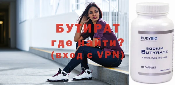 амф Аркадак
