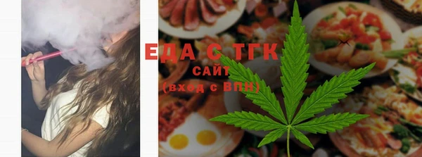 амф Аркадак
