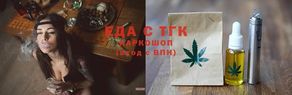 амф Аркадак