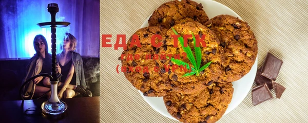 MDMA Premium VHQ Мегион