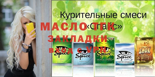 MDMA Premium VHQ Мегион