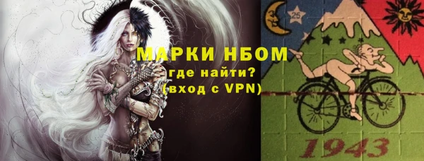 герыч Алзамай