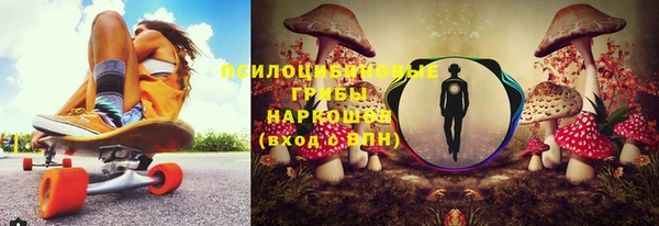 мефедрон мука Армянск