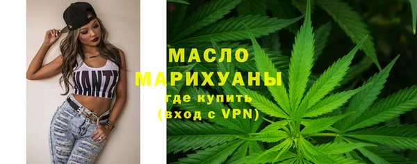 а пвп мука Медногорск