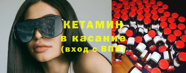 дистиллят марихуана Магас